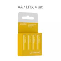 Батарейки пальчиковые алкалиновые COMMO Ultra Batteries, LR6-АА, 4 штуки в упаковке