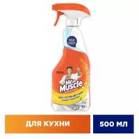 Mr Muscle Чистящее средство для кухни «Свежесть лимона», спрей, 500 мл