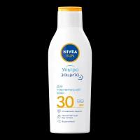 Солнцезащитный лосьон NIVEA SUN для чувствительной кожи SPF 30, 200 мл