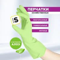 Перчатки резиновые EXTRA komфорт, PATERRA, р-р S (402-415)