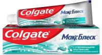 Зубная паста Colgate Макс Блеск отбеливающая, 100 мл