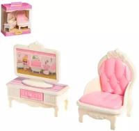 Набор мебели для кукол Уют-6: телевизор и кресло