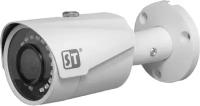 Space Technology IP-камера уличная Space Technology ST-710 M IP PRO D(версия 3)