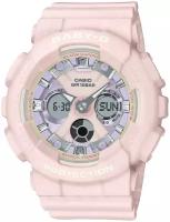 Наручные часы CASIO Baby-G, розовый