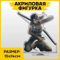 Фигурка из акрила статуэтка Игра Tomb Raider Лара Крофт 15х14см