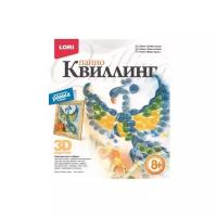 LORI Набор для квиллинга Синяя птица Квл-012 синий/желтый