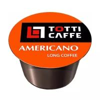 Кофе в капсулах Totti Caffe Americano