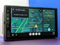 Автомагнитола 2DIN на Андройде с CarPlay и Android AUTO Bos-Mini BOS-8702 память 2+32