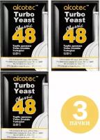Дрожжи спиртовые Alcotec 48 Classic Turbo, 3 шт. 390 гр