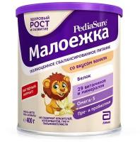 Смесь Pediasure (Abbott) Малоежка сухая со вкусом ванили, от 1 года до 10 лет, 400 г