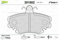 VALEO 301002 колодки торм. ПЕР