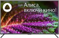 65" Телевизор Novex NVX-65U321MSY 2020 LED, HDR