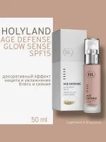 Holy land AGE DEFENSE Glow Sense (SPF15) (крем с декоративным эффектом), 50 мл