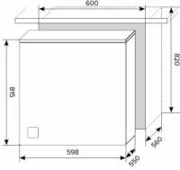 Посудомоечная машина встраив. Lex PM 6063 A 2100Вт полноразмерная