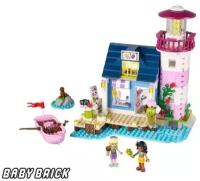 Конструктор LEGO Friends Маяк Хартлейк City (LEGO 41094)