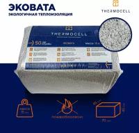 Thermocell эковата, теплоизоляционный материал, утеплитель, 1 мешок