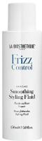 Frizz Control Smoothing Styling Fluid Разглаживающий стайлинг-флюид для непослушных волос 150мл