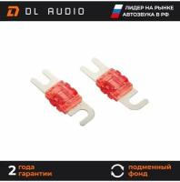 Предохранитель для автозвука DL Audio PhoenixMiniANLFuse150A