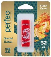 Флеш Perfeo USB 32GB C04 Red Lion