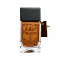 Khalis Perfumes Унисекс Oud Afgano Парфюмированная вода (edp) 100мл