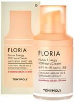 Восстанавливающий крем для лица с аргановым маслом FLORIA Nutra Energy 100 Hours Cream TONYMOLY 31927