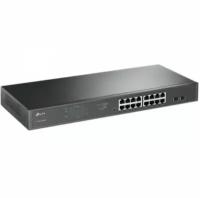 TP-Link SMB TP-Link TL-SG1218MPE JetStream 16-портовый Easy Smart гигабитный PoE+ коммутатор с 2 SFP-слотами