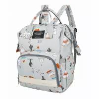 Женский универсальный городской рюкзак для мамы и малыша для прогулки и путешествия