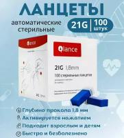 Ланцеты автоматические (скарификатор), Qlance Universal 21G, 1,8 мм, 100 шт