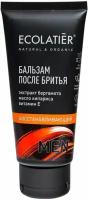 Бальзам после бритья Ecolatier Men восстанавливающий 100мл