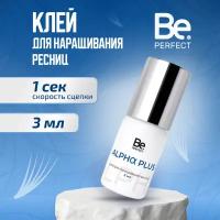 Be Perfect Клей для наращивания ресниц Alpha Plus, 3 мл