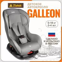 Ууд Zlatek Galleon Гр.0+/1, Муссон AZARD арт. KRES3734