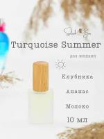 Turquoise Summer духи стойкие