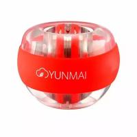 Кистевой тренажёр Yunmai Gyrorball YMGB-Z701 красный