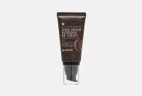 ББ-крем MIZON Snail Repair Intensive BB Cream SPF50+ РА+++