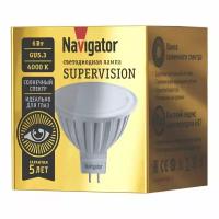 Лампа светодиодная солнечного спектра Navigator 80 552 Supervision, 6 Вт, рефлектор GU 5.3, дневного света 4000К, 1 шт