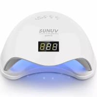 Лампа для маникюра и педикюра Sun 5 LED/UV Nail для сушки гель-лака 48W, Цвет: Белый