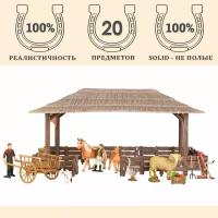 Набор фигурок животных серии "На ферме": Ферма игрушка, лошади, баран, гусь, кролик, фермеры, инвентарь - 20 предметов