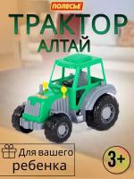 Детский трактор "Алтай"