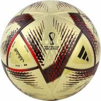Футбольный мяч профессиональный Al Rihla Com Qatar 2022 Hilm, 64619, р.5 / Золотой