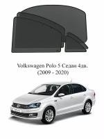 Каркасные автошторки на заднюю полусферу Volkswagen Polo 5 Седан 4дв. (2009 - 2020)