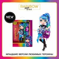 Кукла Rainbow High Холли де Виус с аксессуарами