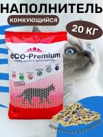 Наполнитель ECO Premium BLUE комкующийся древесный без запаха 20кг 55 л