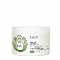 Ollin Интенсивная маска для восстановления структуры волос / Care, 500 мл