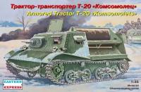 Сборная модель военной техники Трактор-транспортёр Т-20 Комсмомолец (1/35) 35004 EE