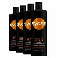 Шампунь Syoss Repair Therapy для поврежденных волос 450 мл