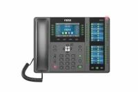 IP-телефон Fanvil X210, 20 SIP аккаунта, цветной 4,3 дисплей 480x272, конференция на 3 абонента, поддержка POE, EHS