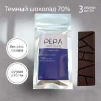 Шоколад PEPA Chocolate BEAN TO BAR 70% Эквадор 20г