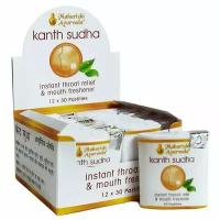 Кант Судха Махариши Аюрведа (Kanth sudha Maharishi Ayurveda), 30 драже