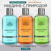 Dr.Mineral's, Подарочный набор пены для ванн с натуральными экстрактами пихты, лаванды и апельсина, без отдушек, объем 3 по 500 мл