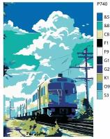 Детская картина по номерам P740 "Поезд в летний день" 20x30